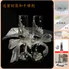 Par de Taças de Brinde para Casamento DIY Taças de Brinde para Casamento Taças de Pé Alto Conjunto de Caixa de Presente Presente de Casamento Kit de Materiais para Taças de Brinde