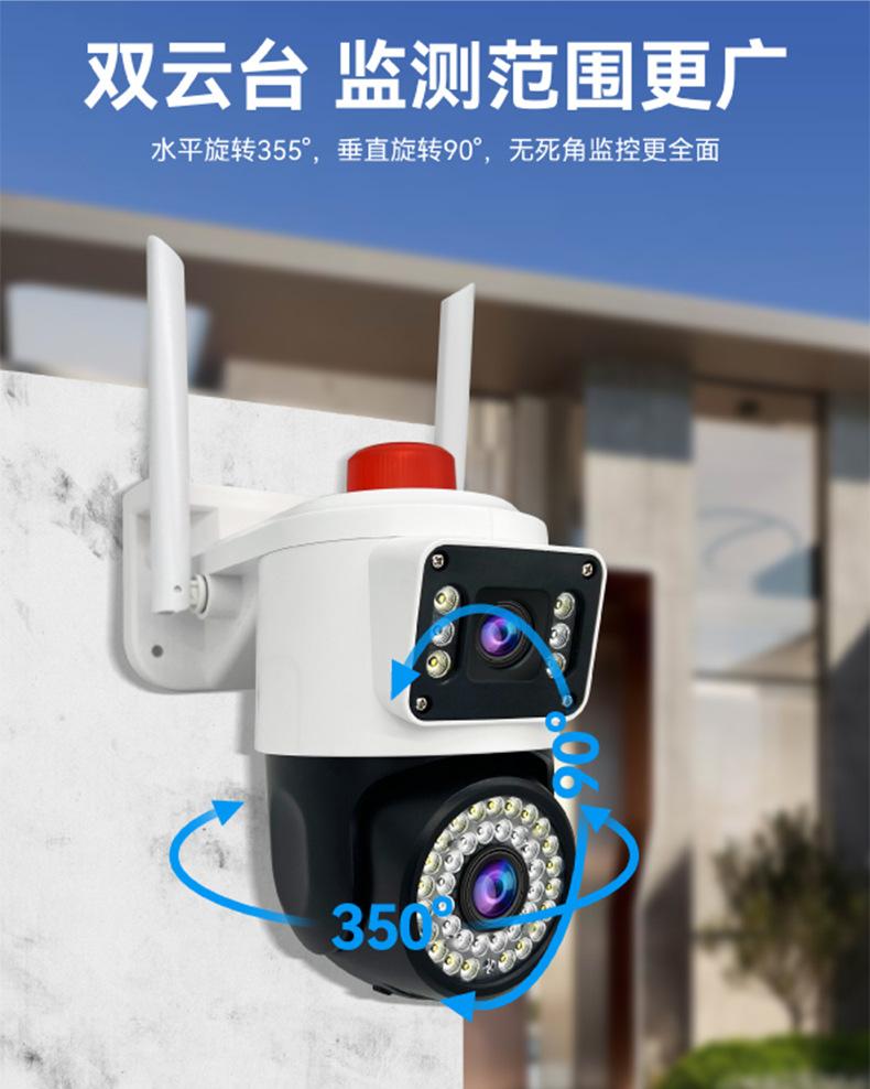 中文详情页_04.jpg
