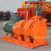 Fabricante Original Cabrestante Rastrillo Minero 2Jpb, Tipo Antiexplosión para Manejo de Minerales y Trabajos de Relleno, Rastrillo Eléctrico
