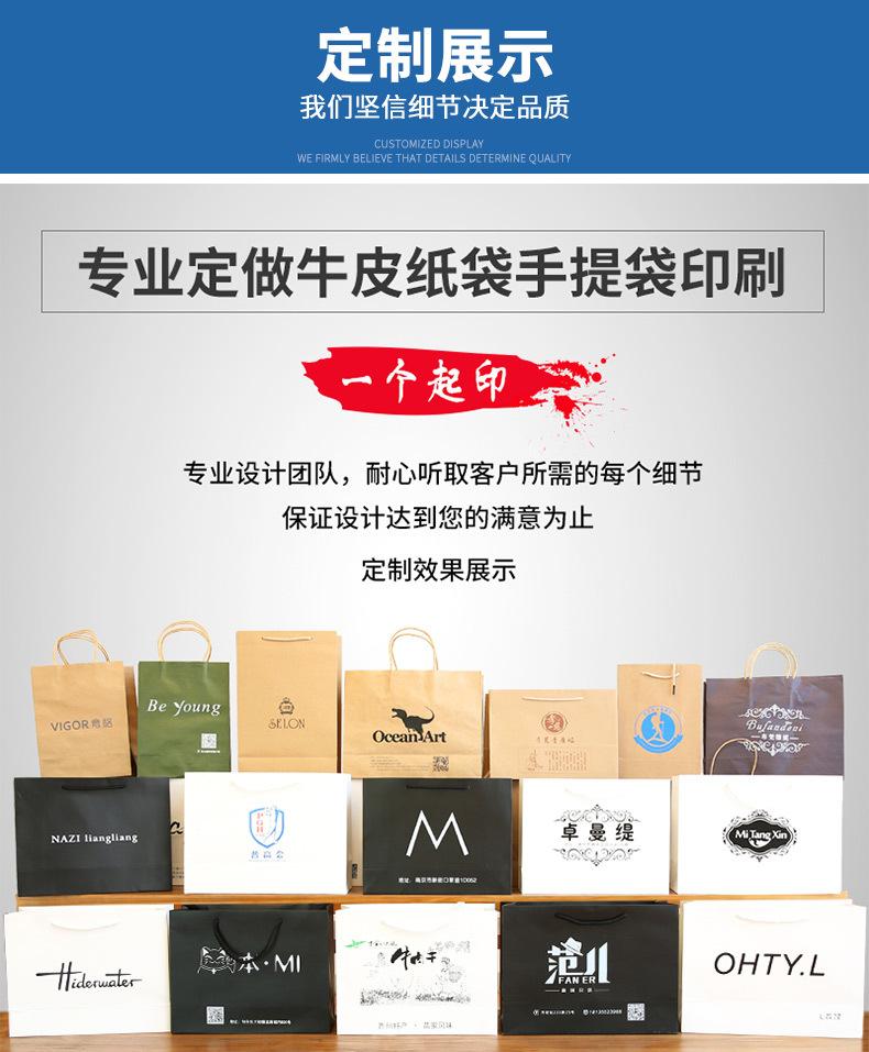 阿里网诺-彩色手提_15