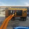 Caminhão-Bomba Móvel de Grande Vazão Personalizado, Sem Entupimento, Alta Sucção, Caminhão-Bomba Móvel de Carcaça Dividida com Sucção Dupla, Caminhão-Bomba Móvel Tipo Reboque