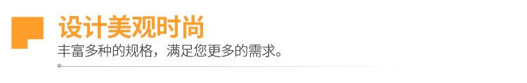 详情_07