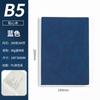 Libreta personalizada A5, libreta de notas en stock, cuaderno sencillo y grueso, agenda de oficina, logotipo