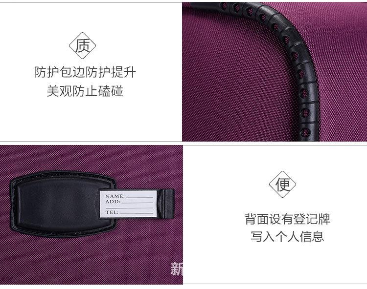 新防爆拉链详情_17.jpg