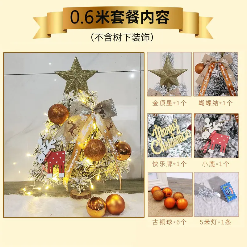 989445469049m4fcb787e-3322-45e