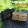 Bolsa de Almacenamiento de Tela Oxford para Exteriores, Bolsa Multifuncional Portátil para Vajilla de Camping y Picnic, Estacas para el Suelo, Cuerdas para el Viento, Bolsa para Herramientas y Artículos Varios