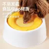 Bebedero flotante para gatos, bebedero anti-derrame para perros, antideslizante, fácil de limpiar, accesorios y utensilios de comida para mascotas
