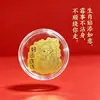 Pegatina para teléfono móvil de oro puro 999 con el signo zodiacal de la oveja, trayendo prosperidad y buena fortuna para el Año Nuevo, venta al por mayor en stock de fábrica de pegatinas para teléfono móvil
