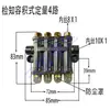Medidor Volumétrico de Tipo Presión Divisor de Aceite Ajustable Distribuidor de Circuito de Aceite Drenaje de Aceite Lubricación Accesorios de Tubería de 2~6 Posiciones