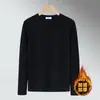 Ropa de Otoño para Hombre, Capa Base Térmica Gruesa con Forro de Felpa, Temperatura Constante, Manga Larga, Cuello Redondo