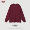 Ropa para Hombre Marca de Moda Estilo Americano Color Sólido Peso Pesado Manga Larga Holgada Camiseta de Algodón Camiseta Base para Hombre.