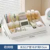 Caixa de armazenamento de mesa para casa estilo BNBSNordic, cesta de armazenamento de itens diversos e produtos de skincare para penteadeira, organizador de mesa para estudante