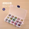 Caja Plástica Transparente Pequeña de 15 Compartimentos con Tapa Caja de Almacenamiento para Piezas de Joyería Componentes Electrónicos Caja para Joyas Perlas Equipo de Pesca