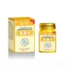 Rey Hongo Cuenta de Video Douyin Kuaishou Farmacia Ali Venta al por Mayor y Entrega de Rey Hongo 50g