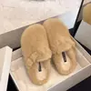 Pantuflas peludas de suela gruesa para mujer, nuevas y modernas para otoño e invierno 2026, pantuflas de algodón cerradas de felpa con suela plana