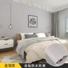 Papel de Parede de Cor Sólida Autoadesivo para Reforma de Quarto e Sala de Estar Adesivos de Cor Lisa Filme Decorativo para Dormitório Papel de Parede para Parede de Fundo à Prova d'Água e de Umidade