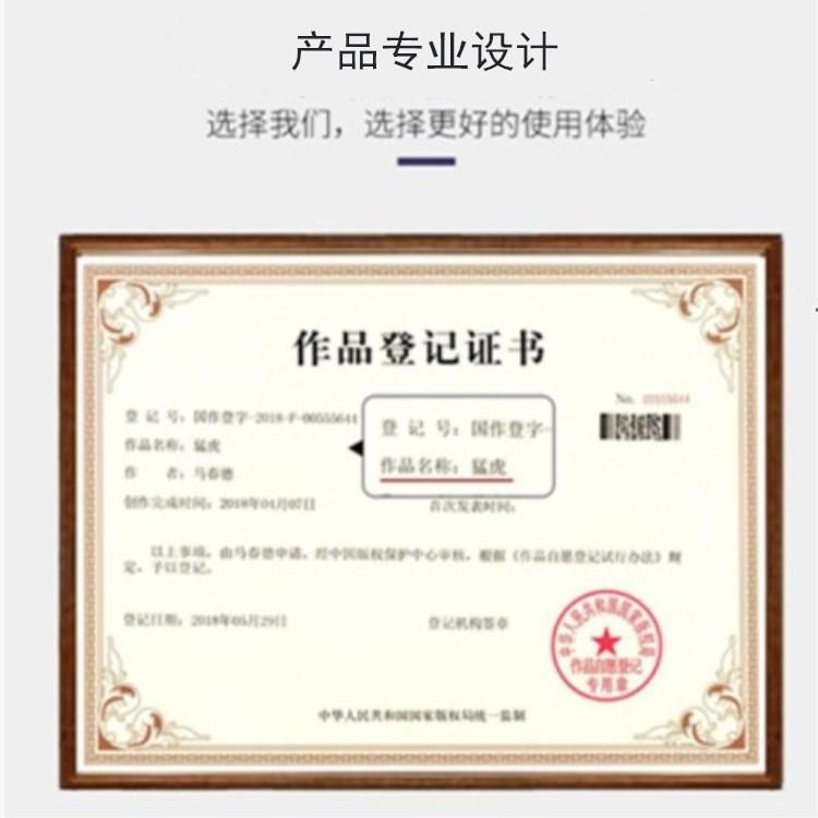 详情页_副本1_副本_副本_副本