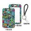 Insignia de Tarjeta de Comida para Estudiantes con Graffiti Personalizado e Interesante Soporte para Tarjetas Tarjeta de Campus Tarjeta de Acceso a Control de Acceso Metro de Guangzhou