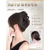 Peruca Coque Natural e Relaxado para Mulheres, com Estilo Despojado, Coque Flor Bud Clip-In, Coque Fofo na Parte de Trás da Cabeça, Pacote de Peruca