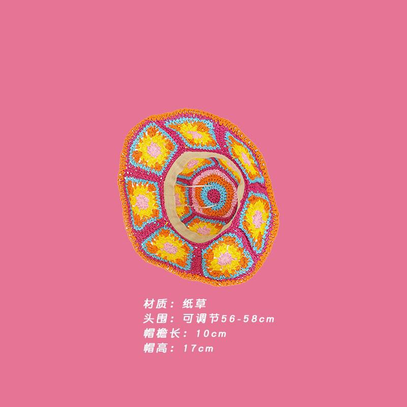 O1CN01HwqjPB1xtVkkWgU4i_!!2215