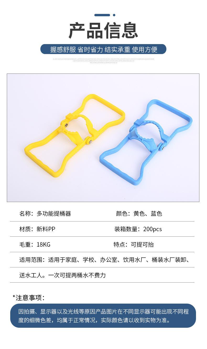 详情页6_03.jpg