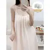 Estilo Nuevo de Verano Camisón de Tirantes Color Sólido Blanco Crudo de Algodón Nube con Copas en el Pecho y Tirantes Ajustables, Ropa de Casa Larga Holgada