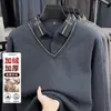 Camisa Polo Casual Falsa de Dos Piezas con Cuello para Papás de Mediana Edad y Mayores, Capa Base Gruesa de Terciopelo Cálido de Invierno