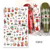 Pegatinas para Uñas de Navidad al por Mayor ins Caliente Papá Noel Copo de Nieve Calcetines de Regalo Pegatinas para Uñas de Dibujos Animados