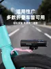 Soporte de horquilla para luz de bicicleta VXM, soporte de extensión para bicicletas plegables Dainheng y Brompton, soporte de extensión de luz para ciclismo nocturno, base para cámara deportiva P8