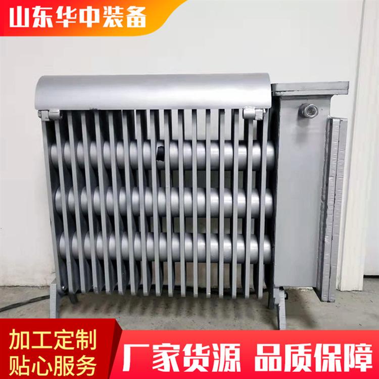 防爆型电热取暖器水印04.png