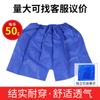 Calcinhas descartáveis Calcinhas Banho de pés Loja Banho Boxers extra grossos Salão de beleza Massagem Loja Sauna Suor Vaporização