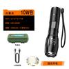 Lanterna LED T6 para Ciclismo ao Ar Livre, Recarregável, Zoom, Patrulha, Explosões Transfronteiriças Temu A100