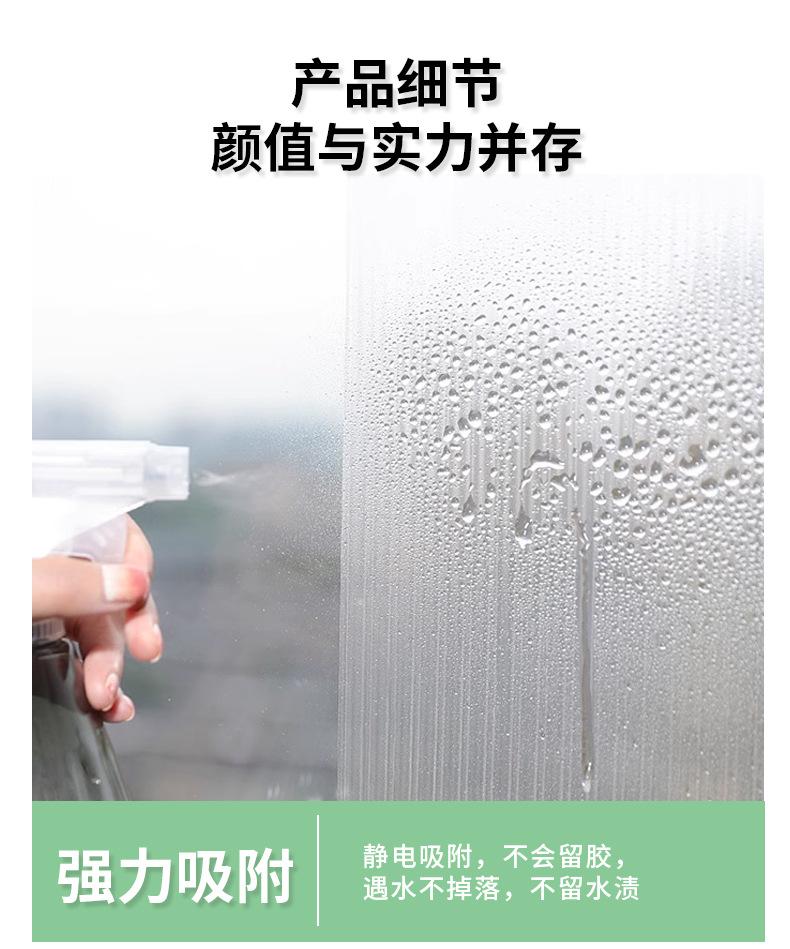 详情_07.jpg