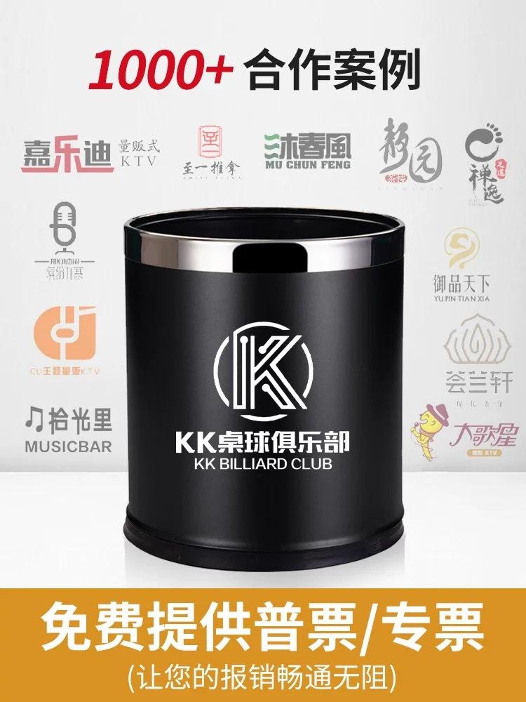 微信图片_20250220162829