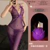 Lingerie Sexy Roxa Divertida Que Cobre o Quadril Transparente Uniforme Tentação Encontro Sem Cama Paixão Roupão Conjunto de Pijama