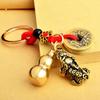 Accesorios Creativos de Latón Cuerda Roja Dinero de los Cinco Emperadores Llavero de Latón Pixiu Zodiaco Polipasto Pequeños Adornos Colgantes para Hombres y Mujeres