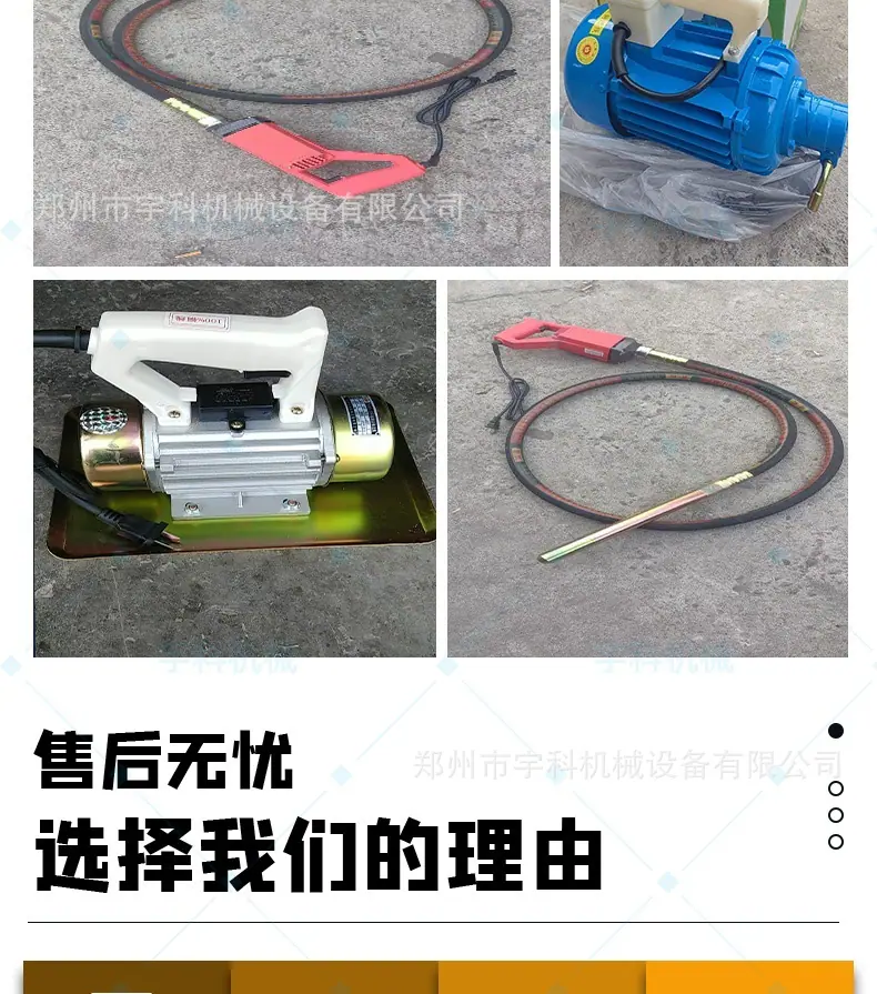 通用详情_08.jpg
