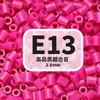 2,6mm beads de fusão MARD pacote de refil de beads artesanal DIY, brinquedo de beads direto do fabricante