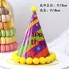 Chapéu de Festa de Aniversário Luminoso da Moda Faixa de Cabeça de Coelho para Homens, Mulheres e Meninas Fadas Chapéu Brilhante de Aniversário Chapéu de Desenho Animado Gato