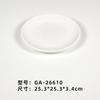 Plato de Melamina Imitación Porcelana Vajilla Comercial Plato Redondo de Plástico Plato para Hot Pot Blanco Plato para Buffet de Comida Rápida