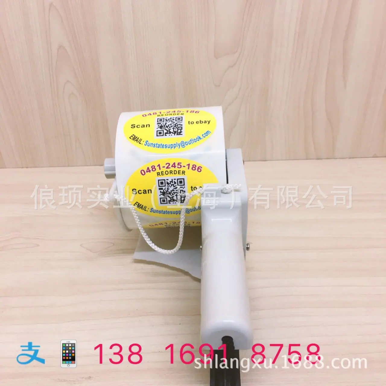 原装进口TOWA APN-30 60 100手持式