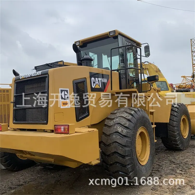 966H (23)
