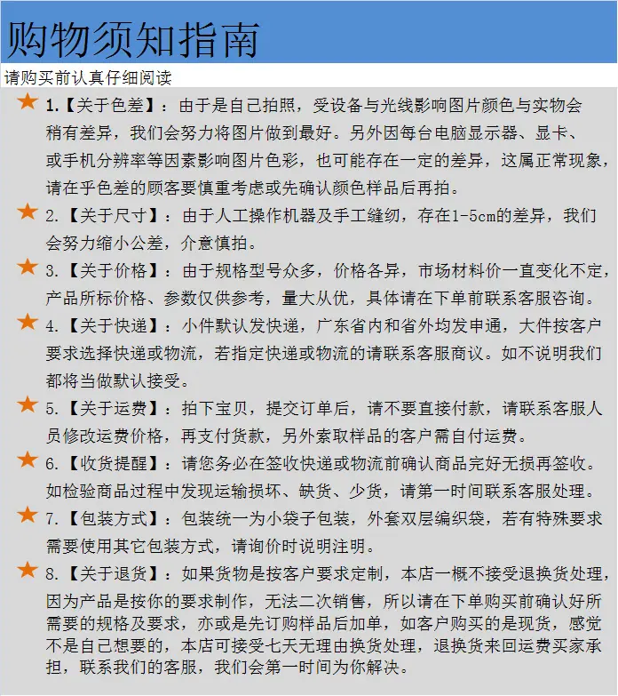 公共文件.png