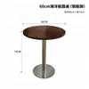 Conjunto de Mesa e Cadeiras para Cafeteria Estilo Vintage para Uso Comercial, Popular em Lojas de Sobremesas e Chá com Leite da Moda, Restaurantes e Tavernas, com Mesas de Tampo Temáticas do Oceano