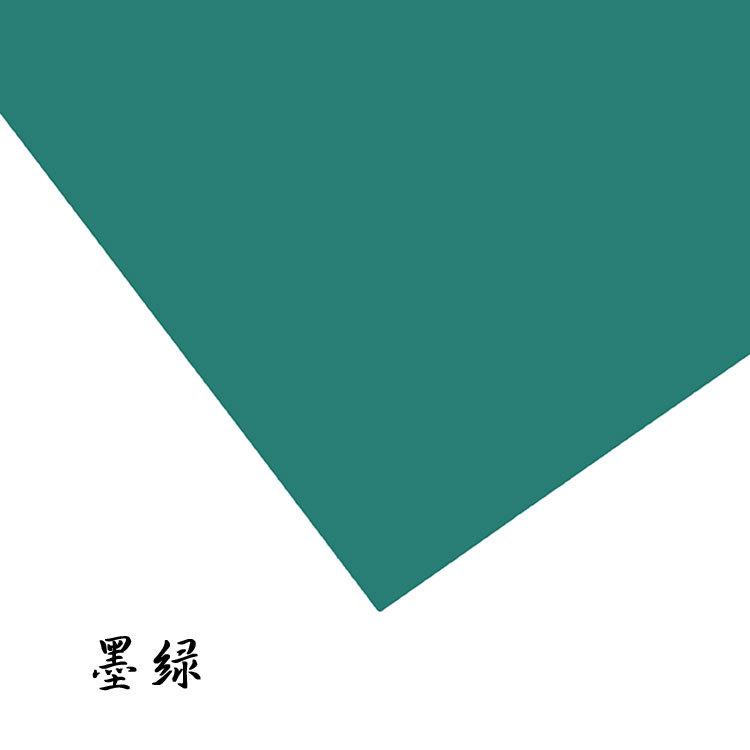 墨绿.jpg
