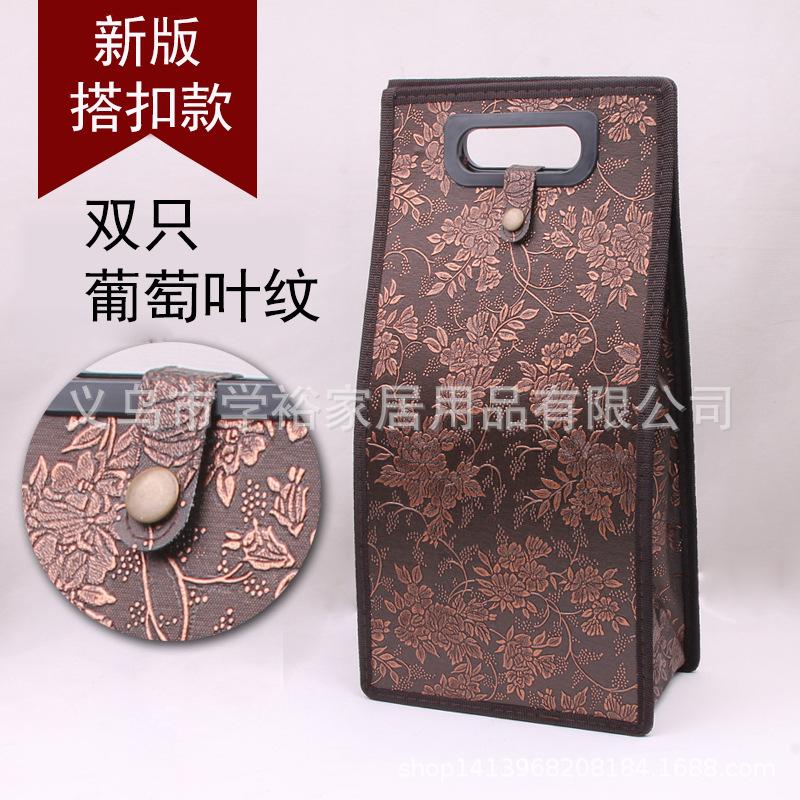 葡萄纹.jpg