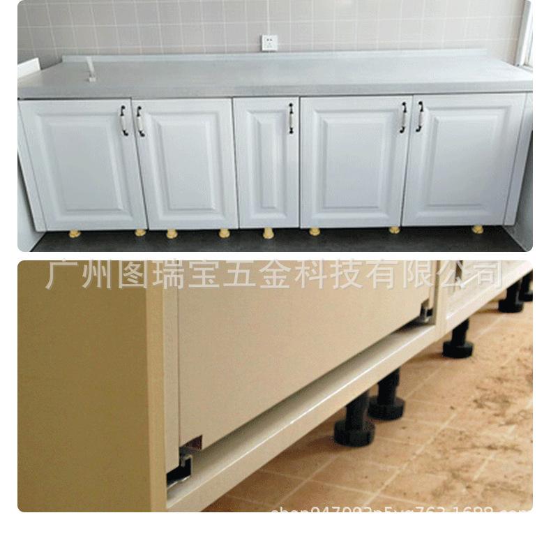 详情页_12.png