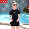 Swimsuit mulheres split puro desejo emagrecimento novo high-grade terno de piscina piscina especial por atacado
