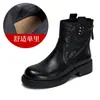Botas Chelsea Melard para Mulheres 2026 Outono/Inverno Novo Estilo Camada Superior Enrugada Couro Bovino Botas de Couro de Luxo Leve Botas Martin Slim