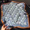 Resistencia Clásica ~ Pañuelo Flor de Anacardo Pañuelo Cuadrado Pequeño Pañuelo de Primavera y Otoño para Mujer Combinación con Camisa Traje Pañuelo Delgado